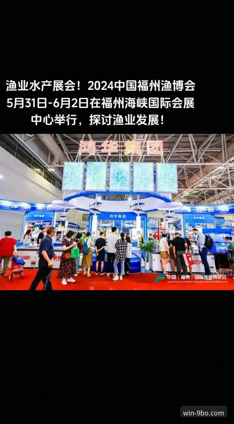 博体育数据服务推荐 2024博体育数据服务深度评测:9博体育平台是否值得选择?