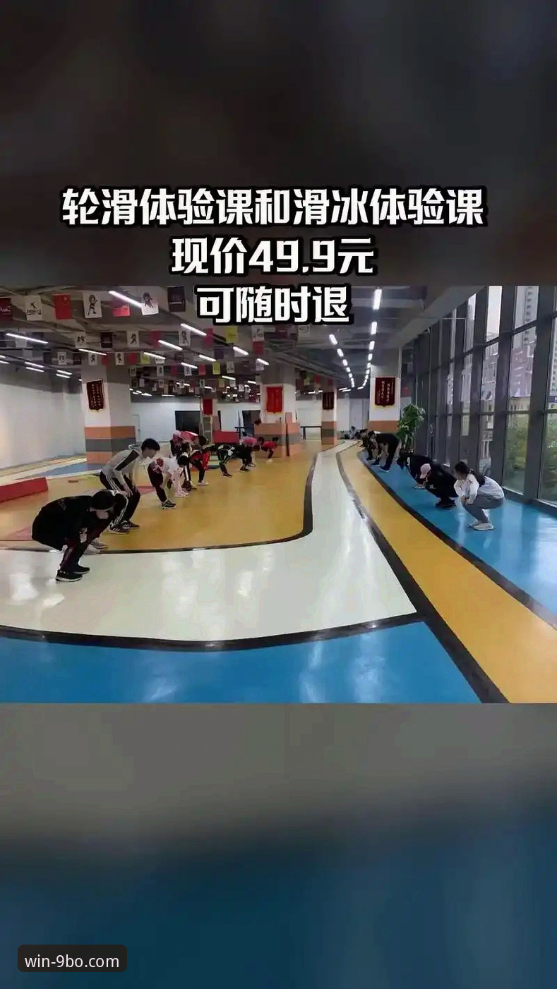 9博体育平台更新包深度分析：v2.1.0版本如何重塑赛事体验与数据服务